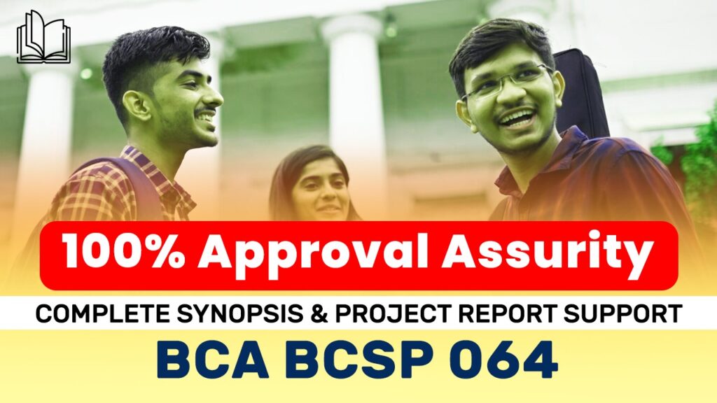 ignou bca synopsis and report work