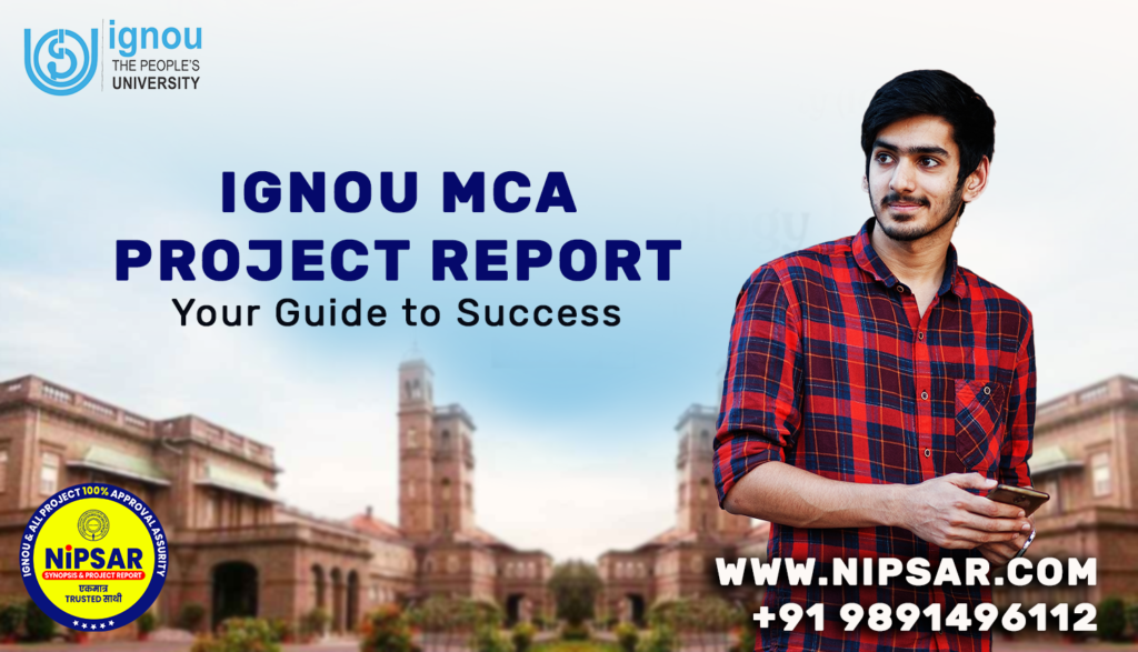 IGNOU MCA Project Report