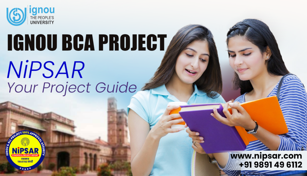 IGNOU BCA Project